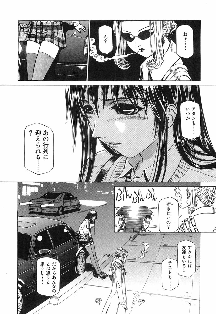 P28