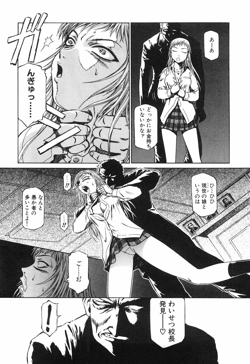 P3