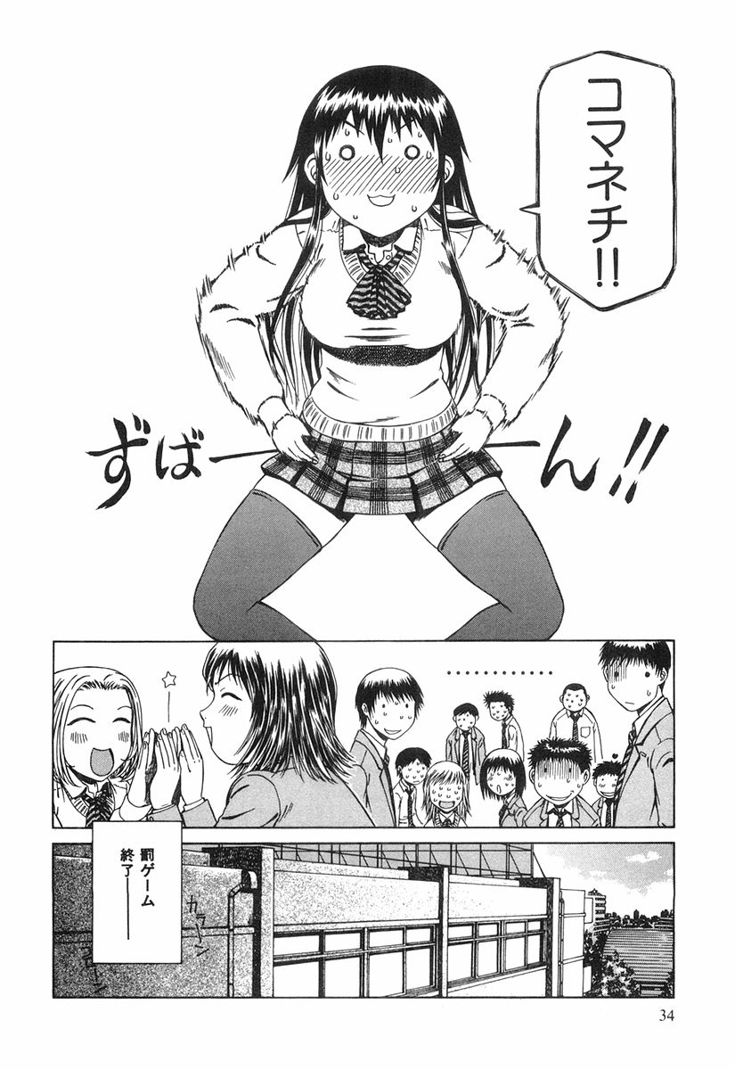 P32