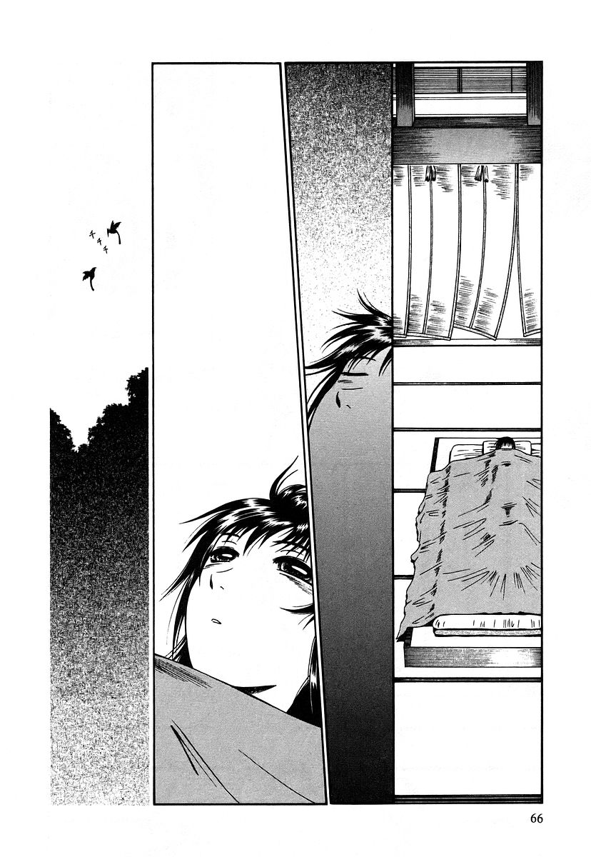 P32
