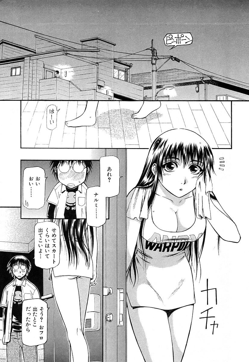 P26