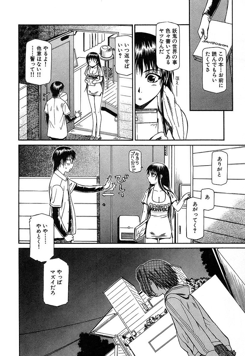 P27