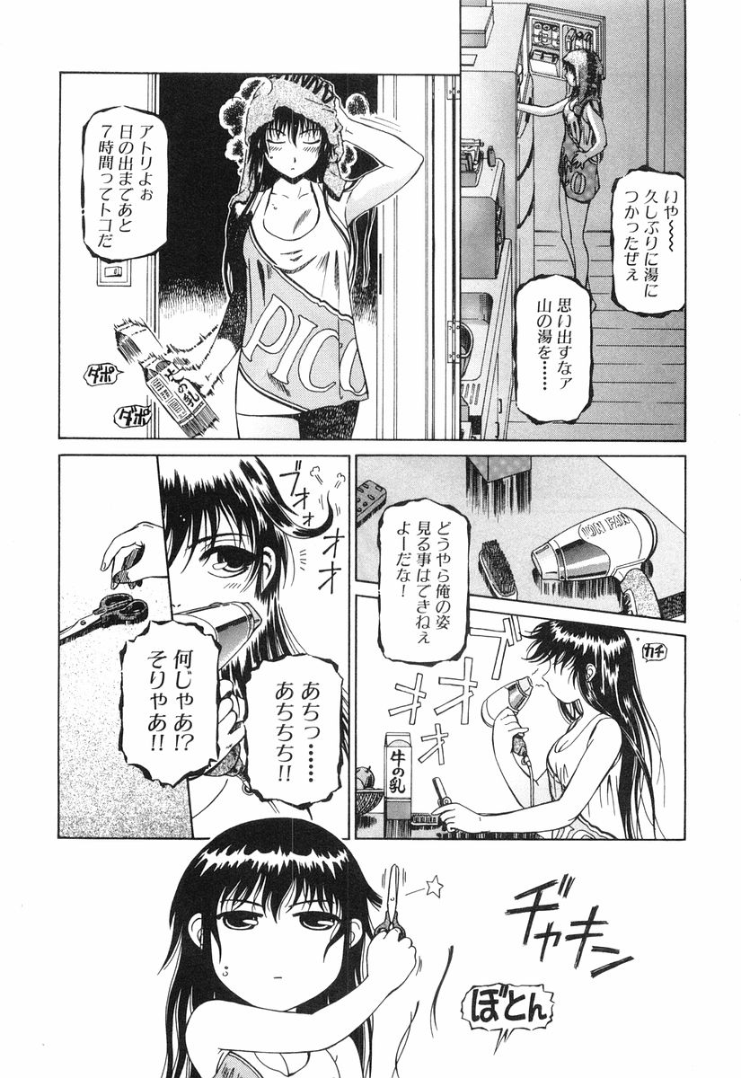 P30