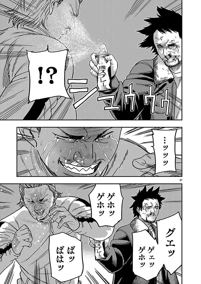 P27