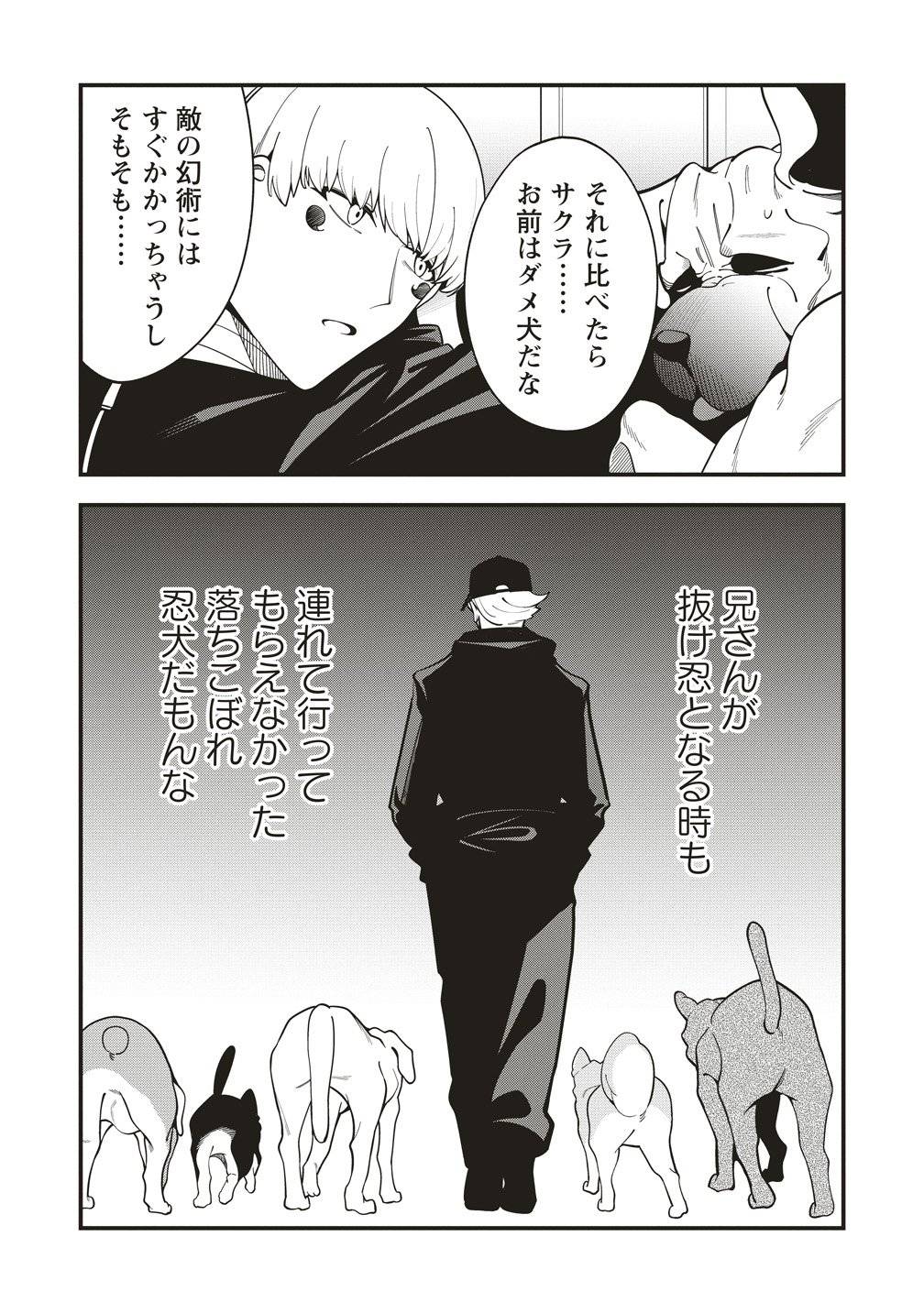 P13