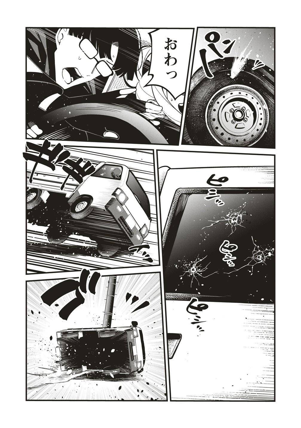 P15