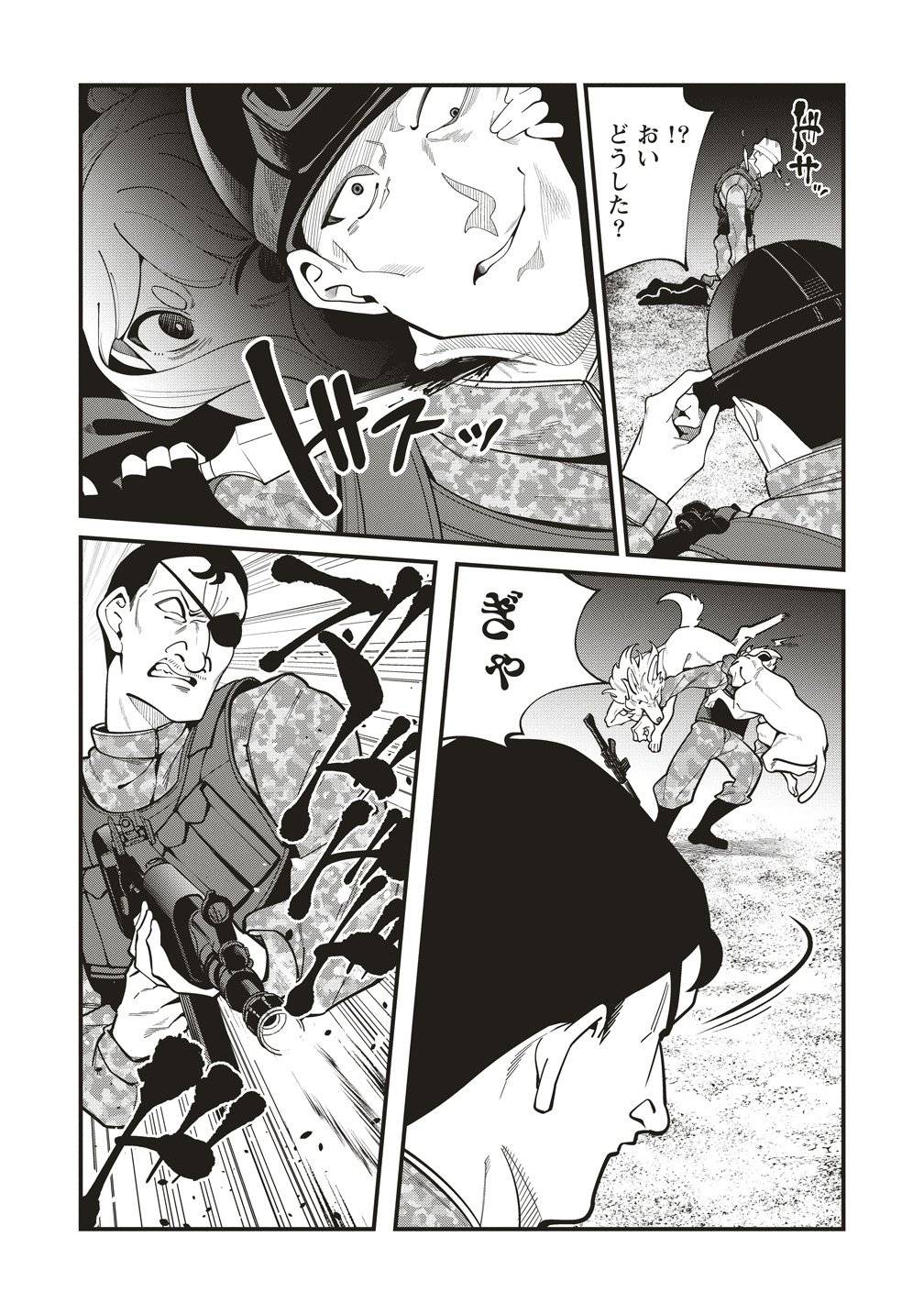 P19