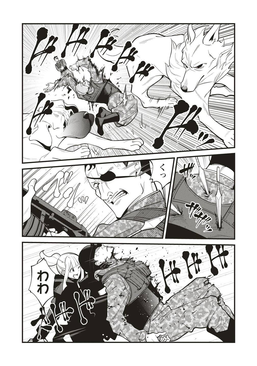 P20