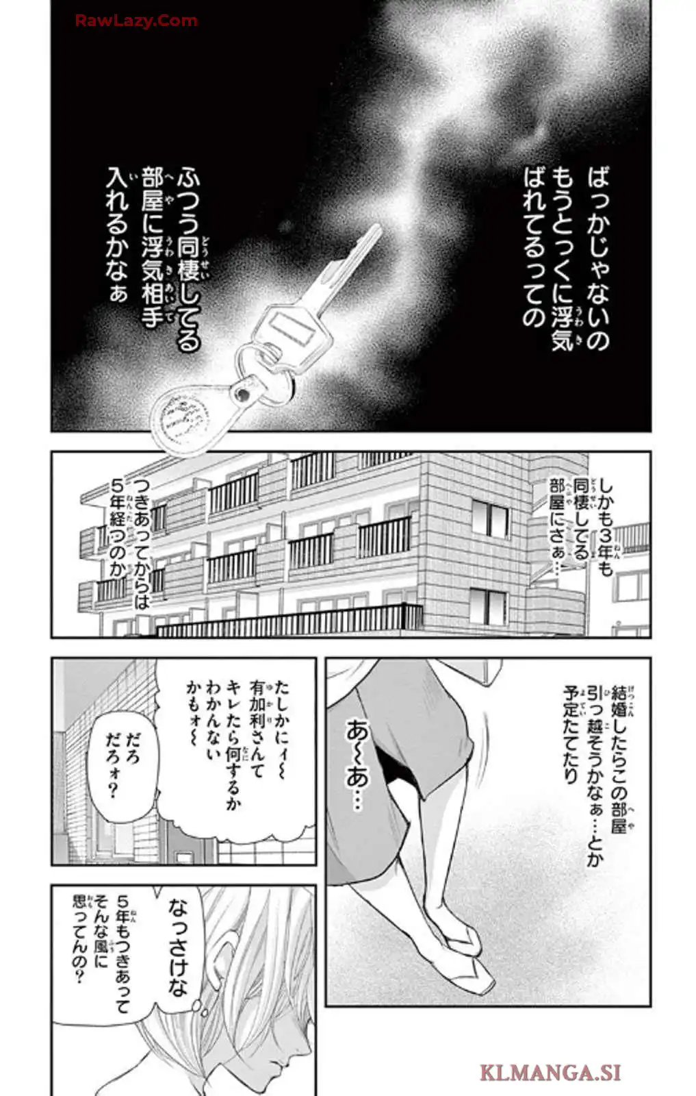 P12