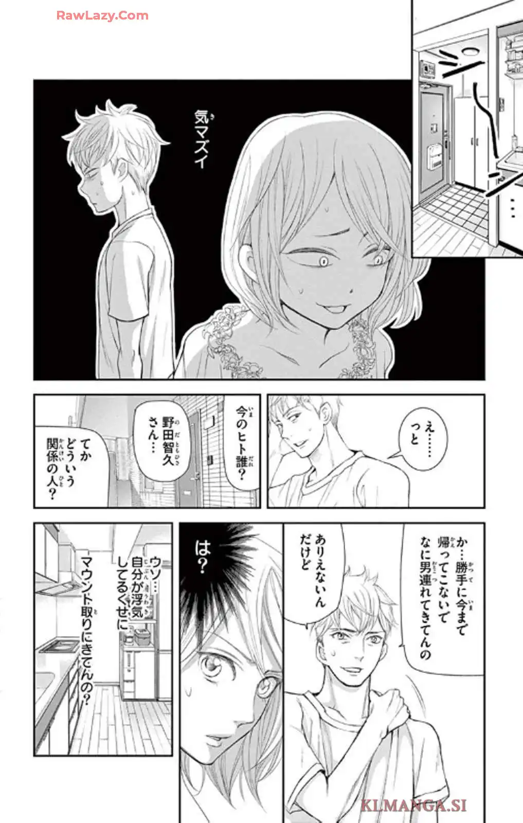 P43