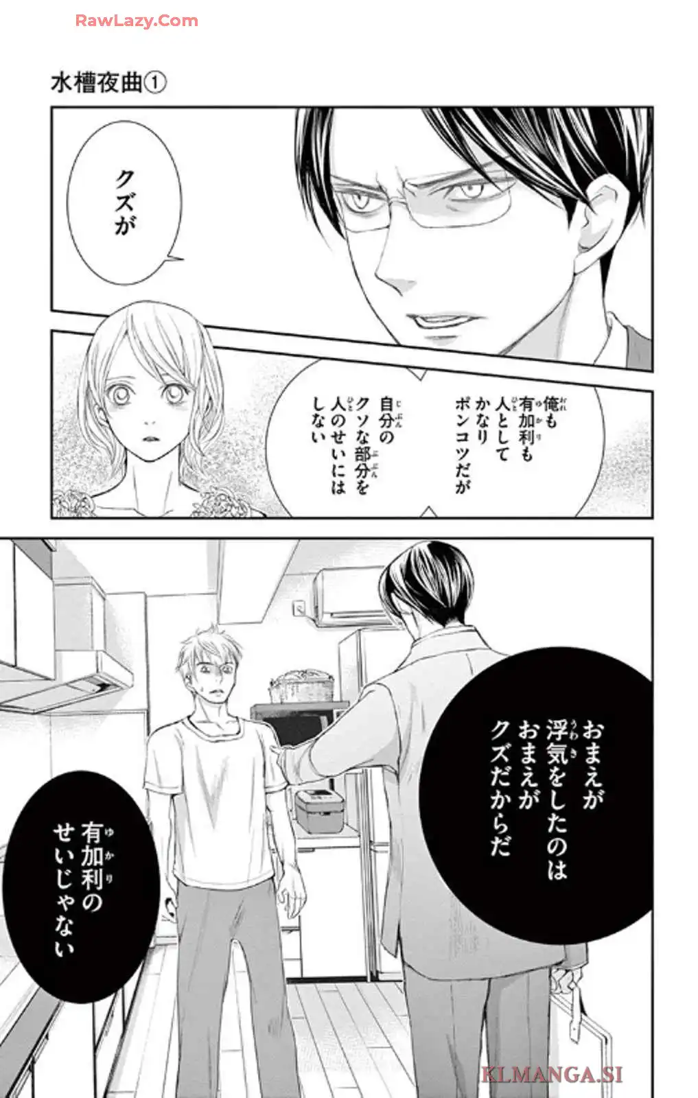 P52