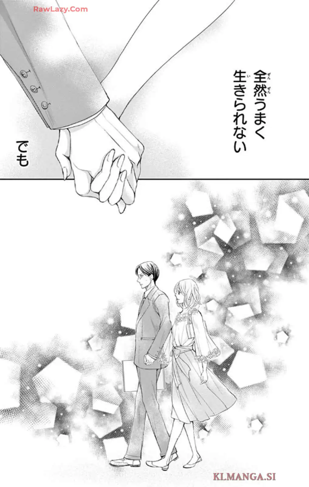 P58