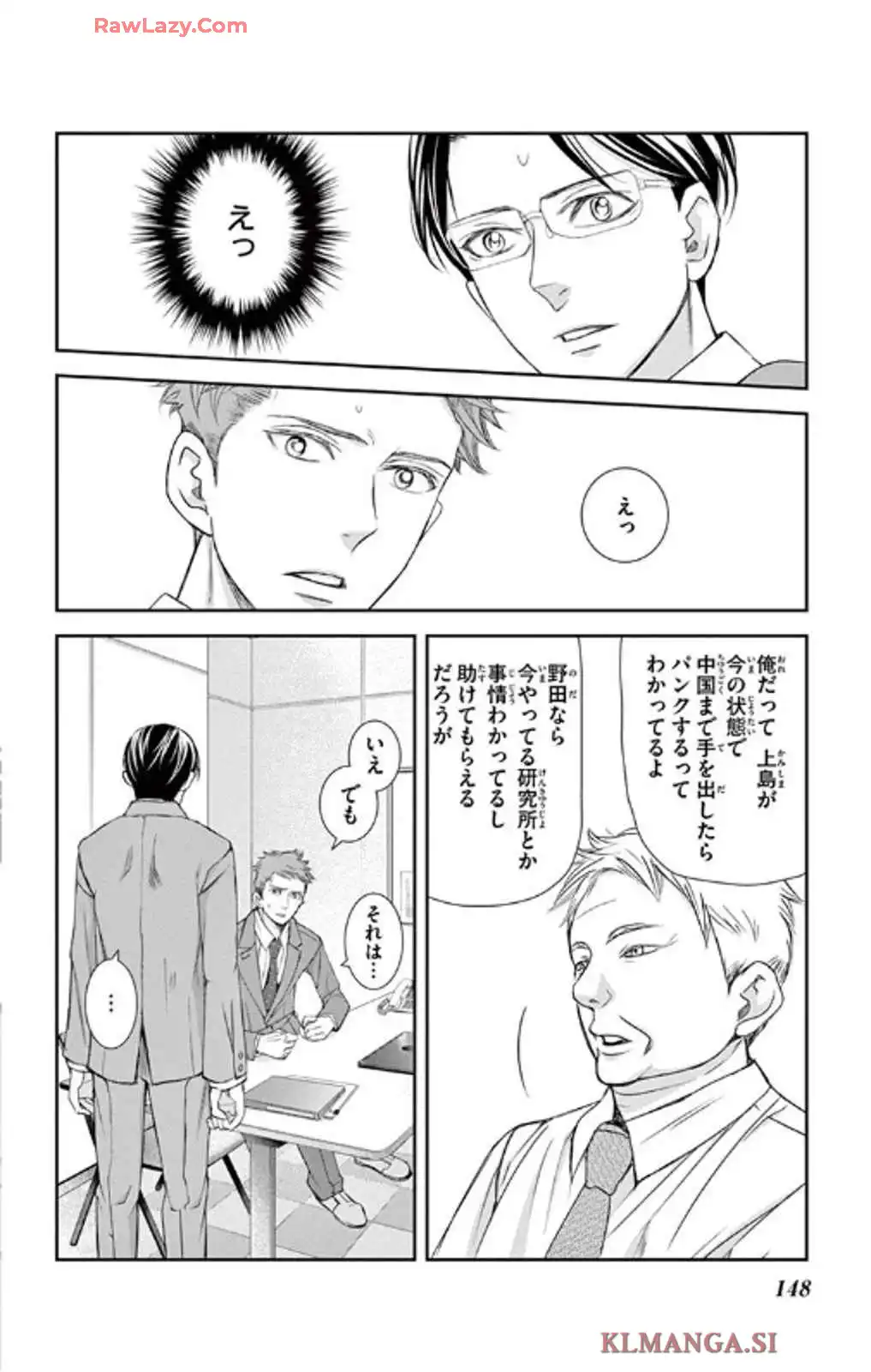 P21