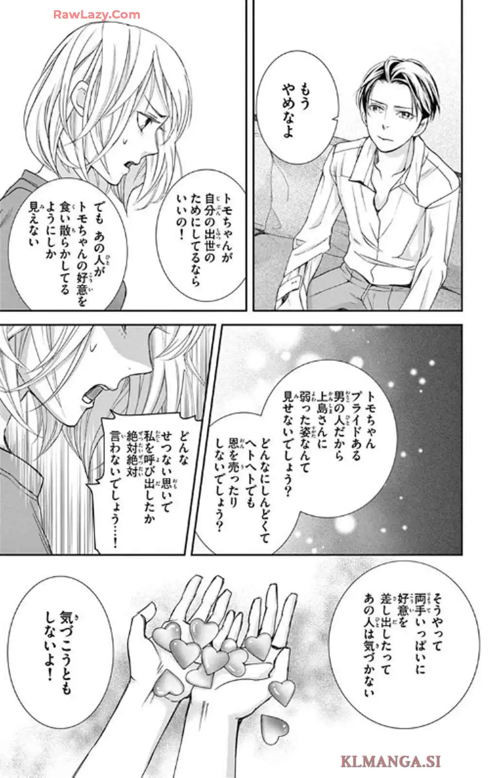 P42