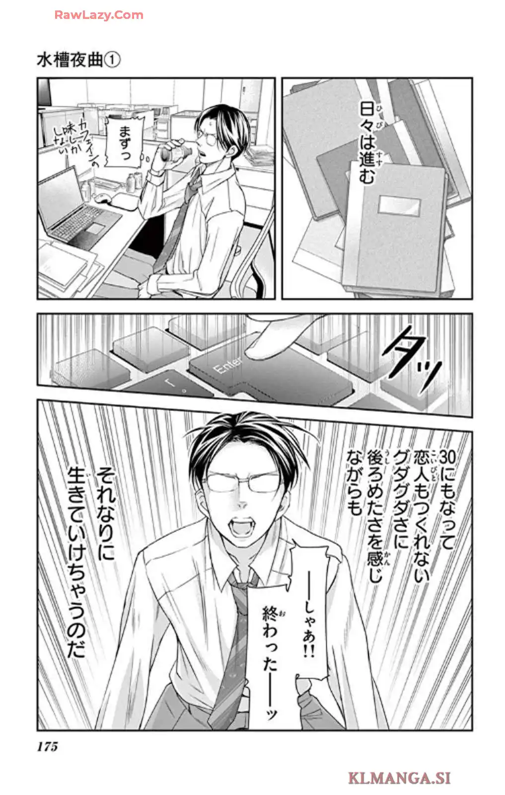 P48