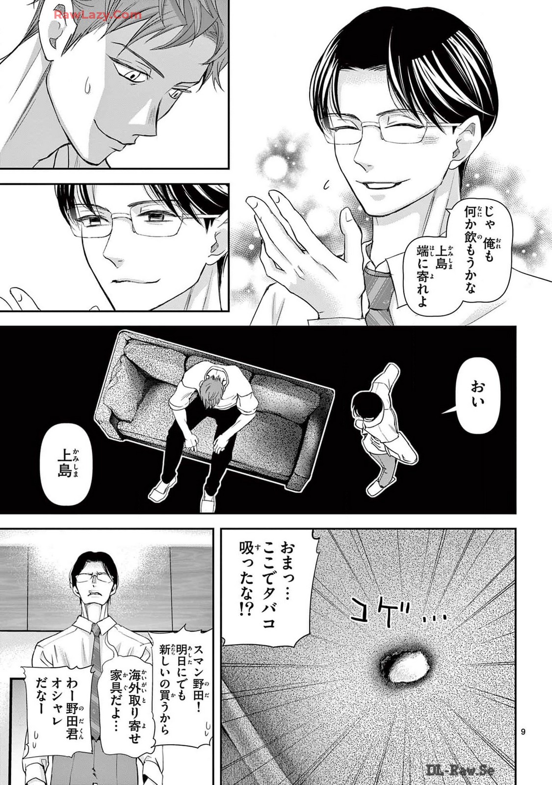 P10
