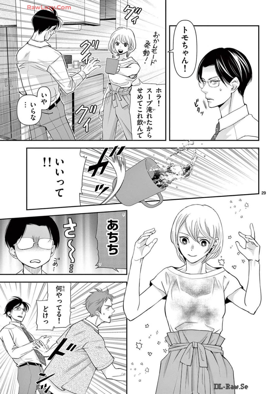 P30