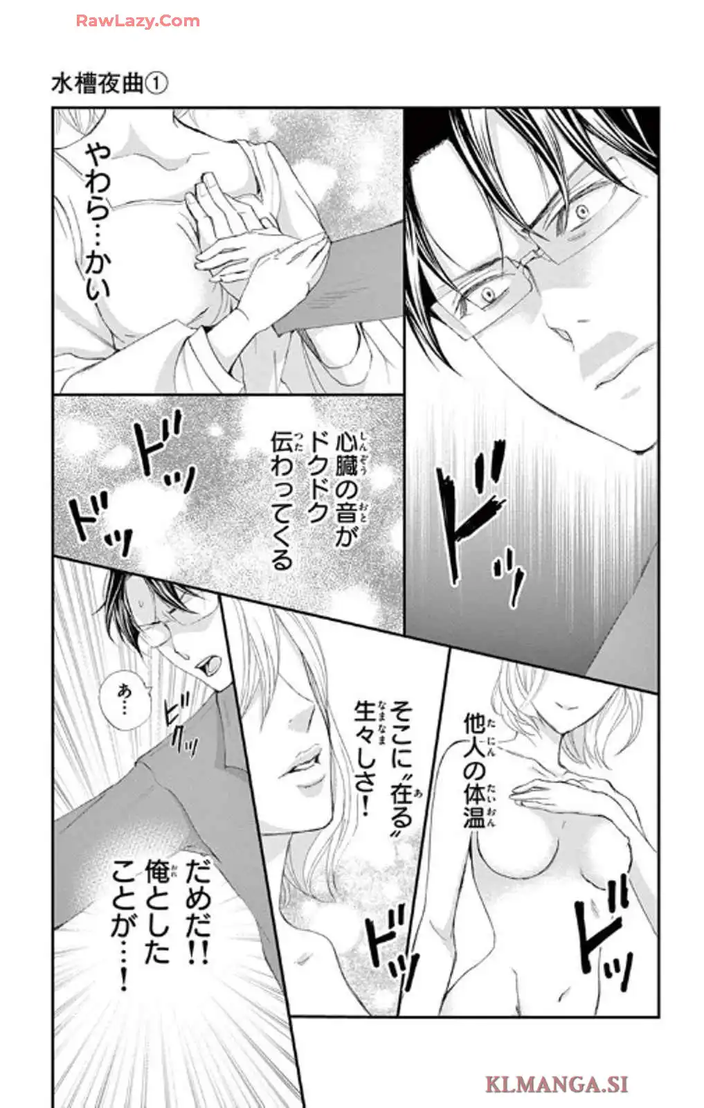 P27