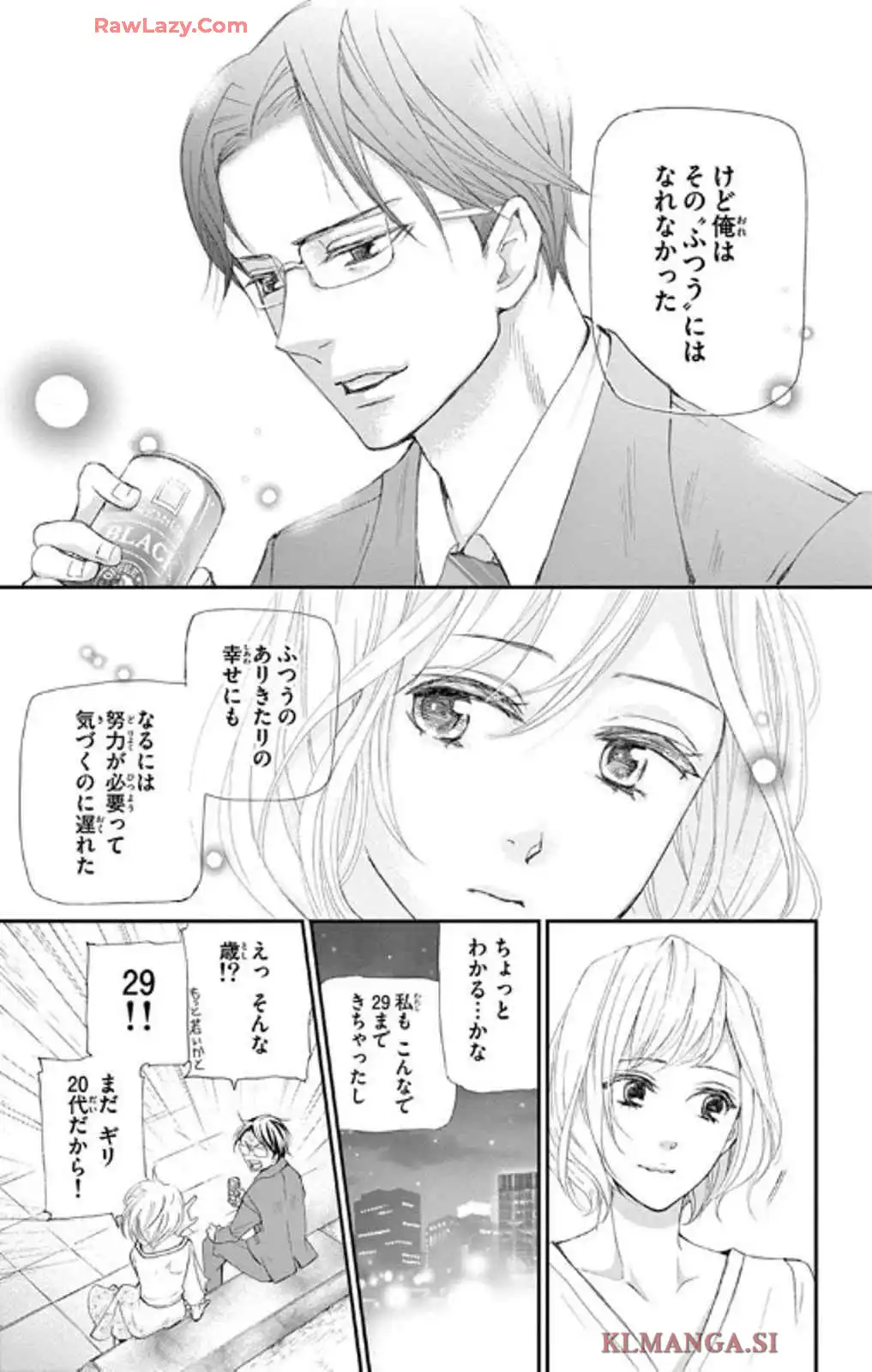 P55