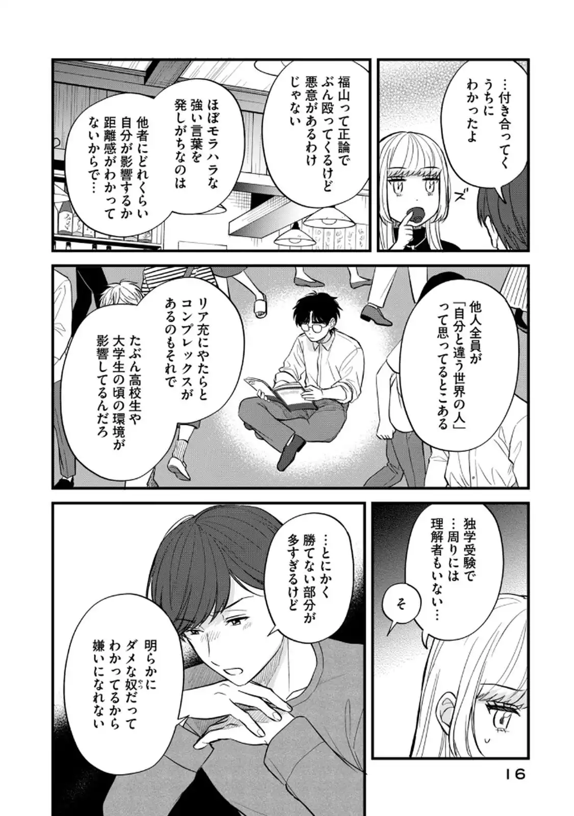 P12