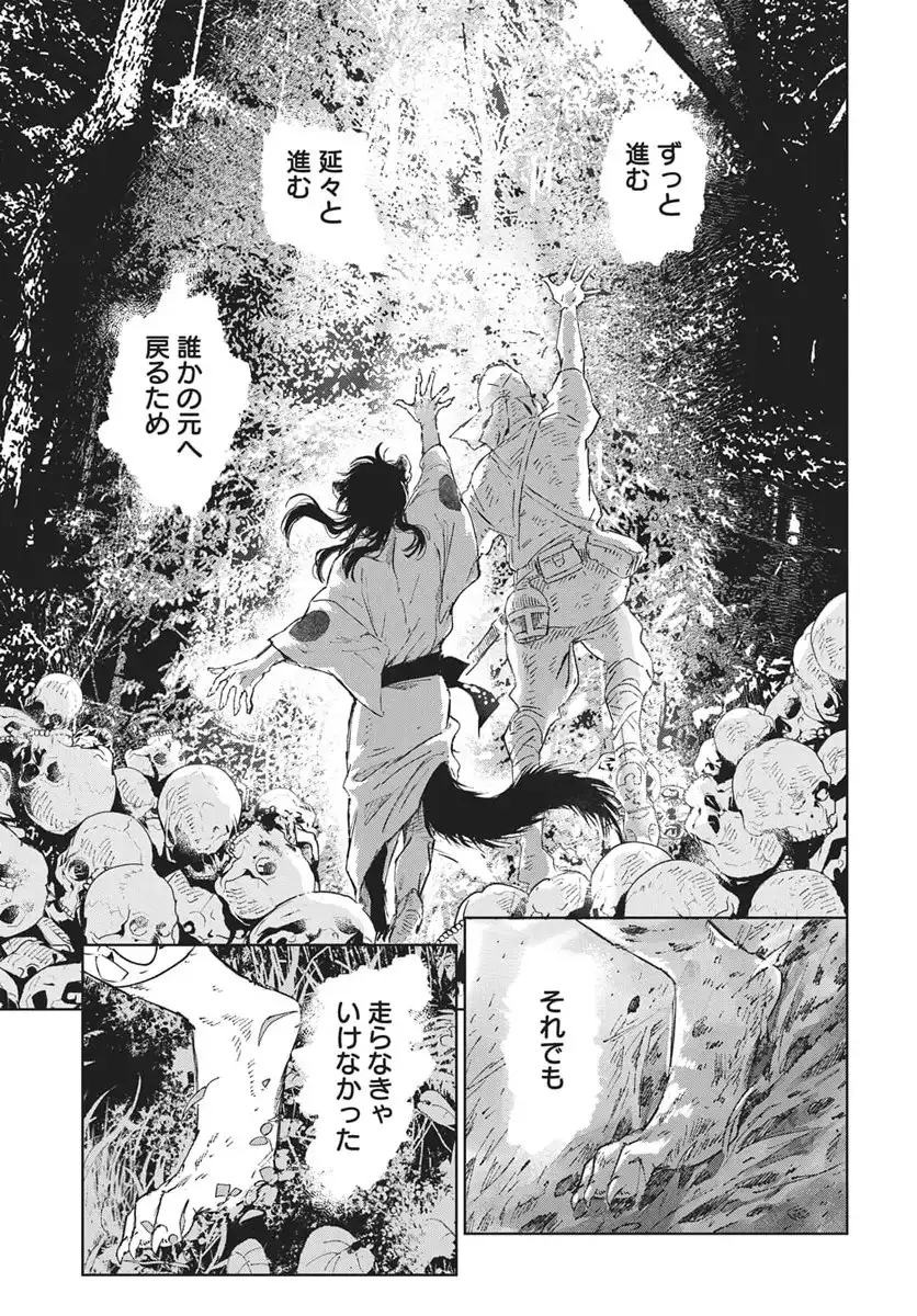 P31
