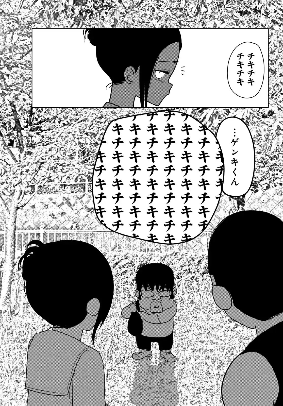 P39