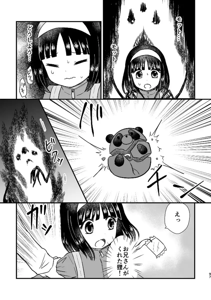 P35