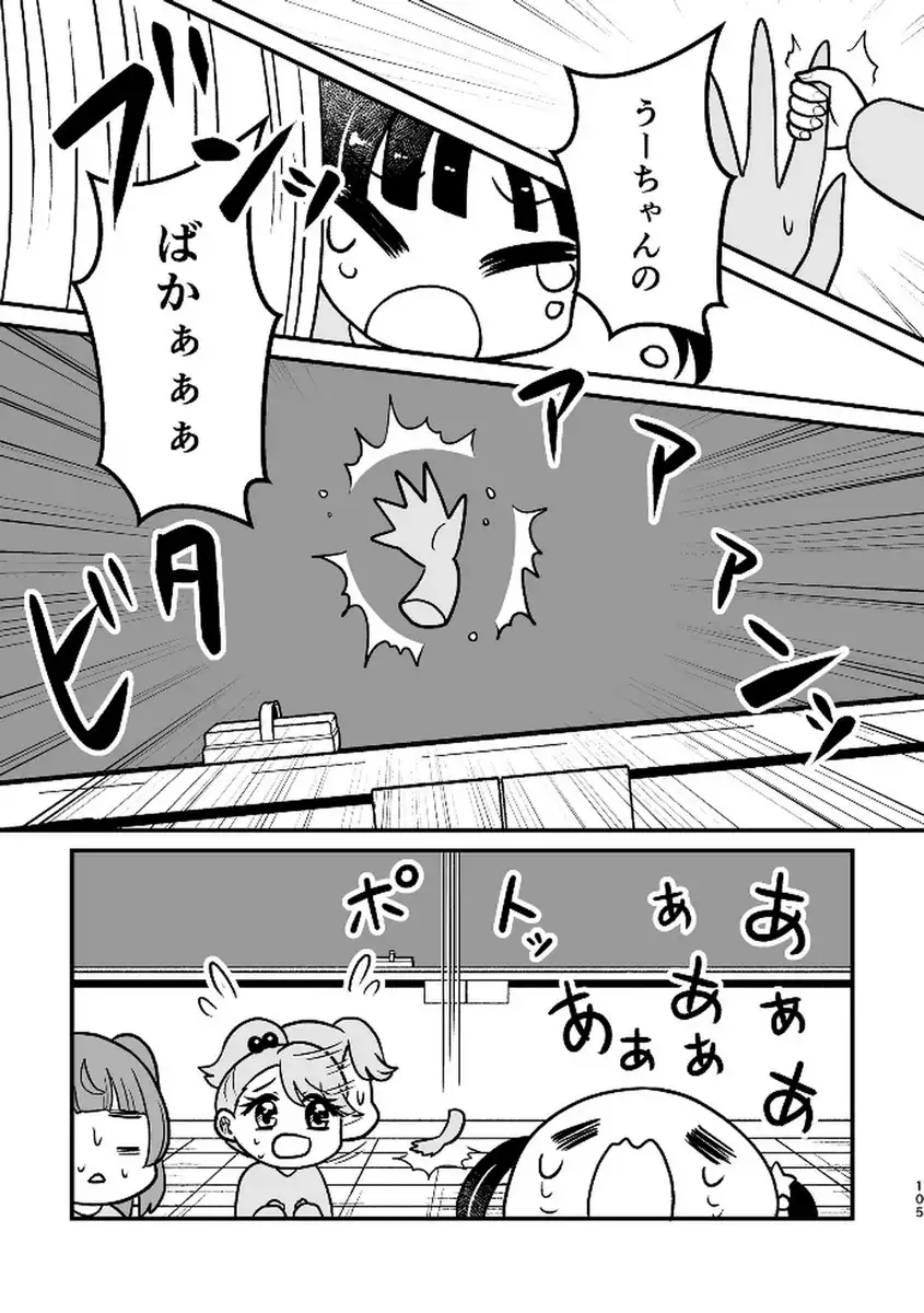 P41