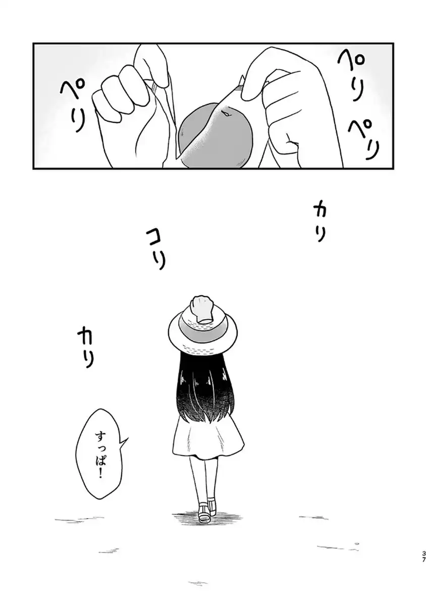 P33