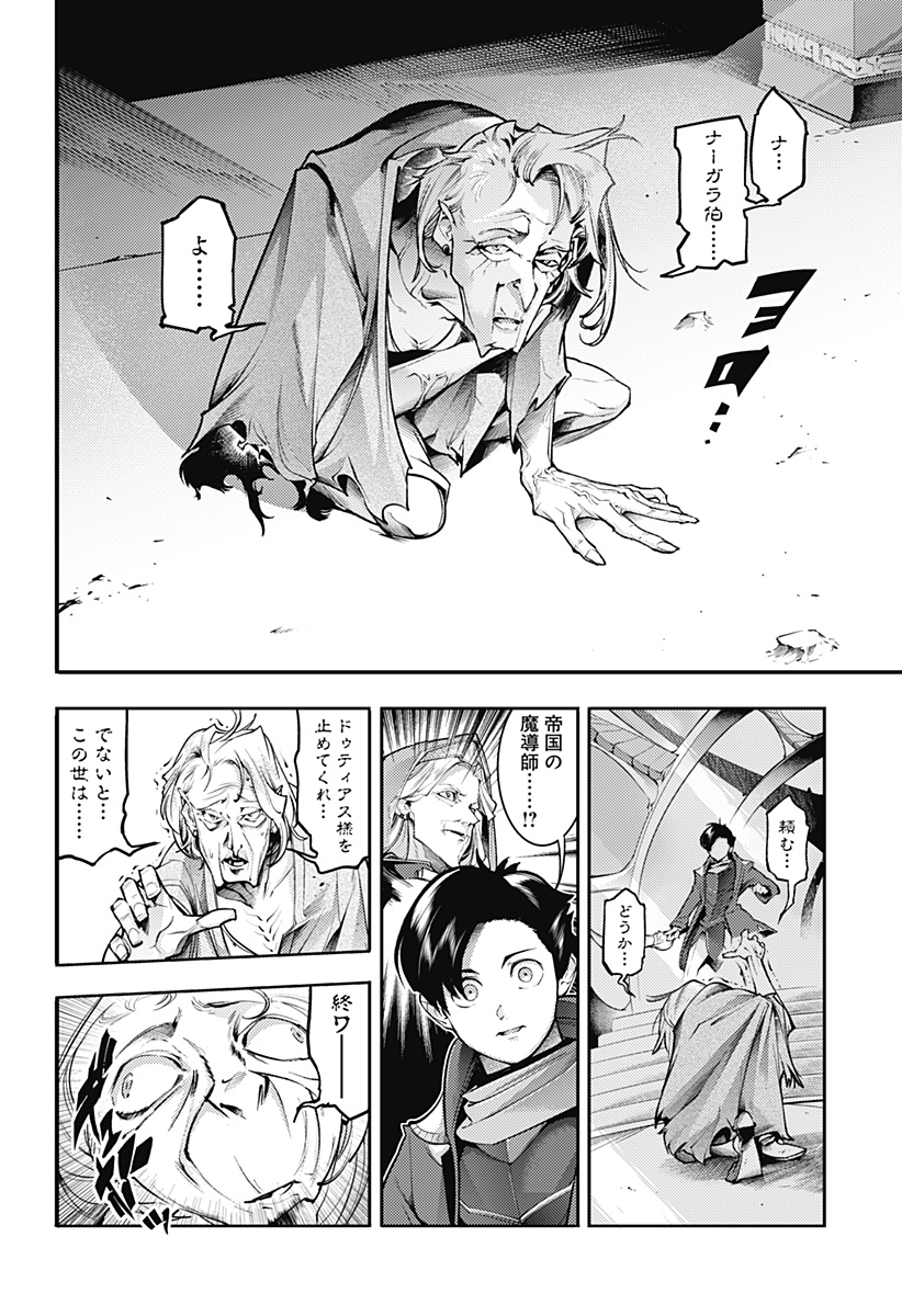 P22