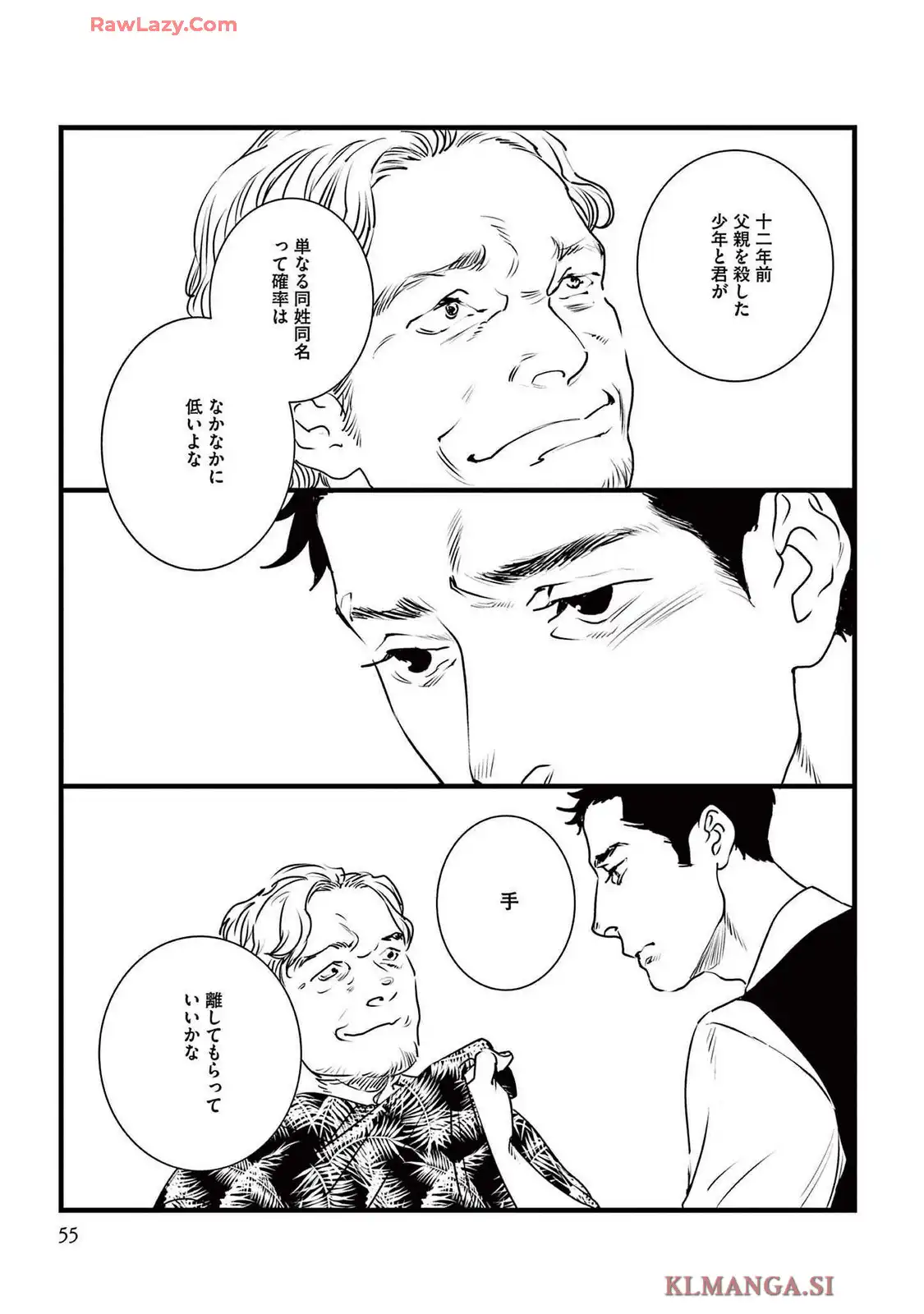P26