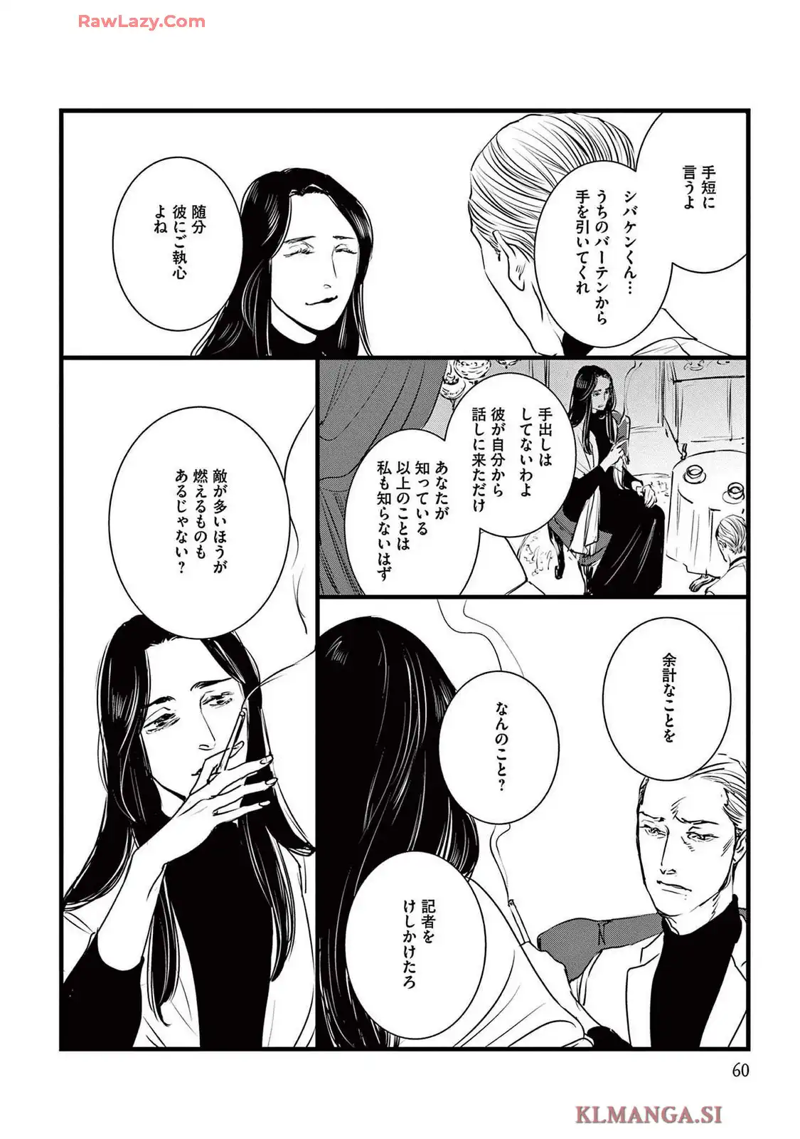 P31
