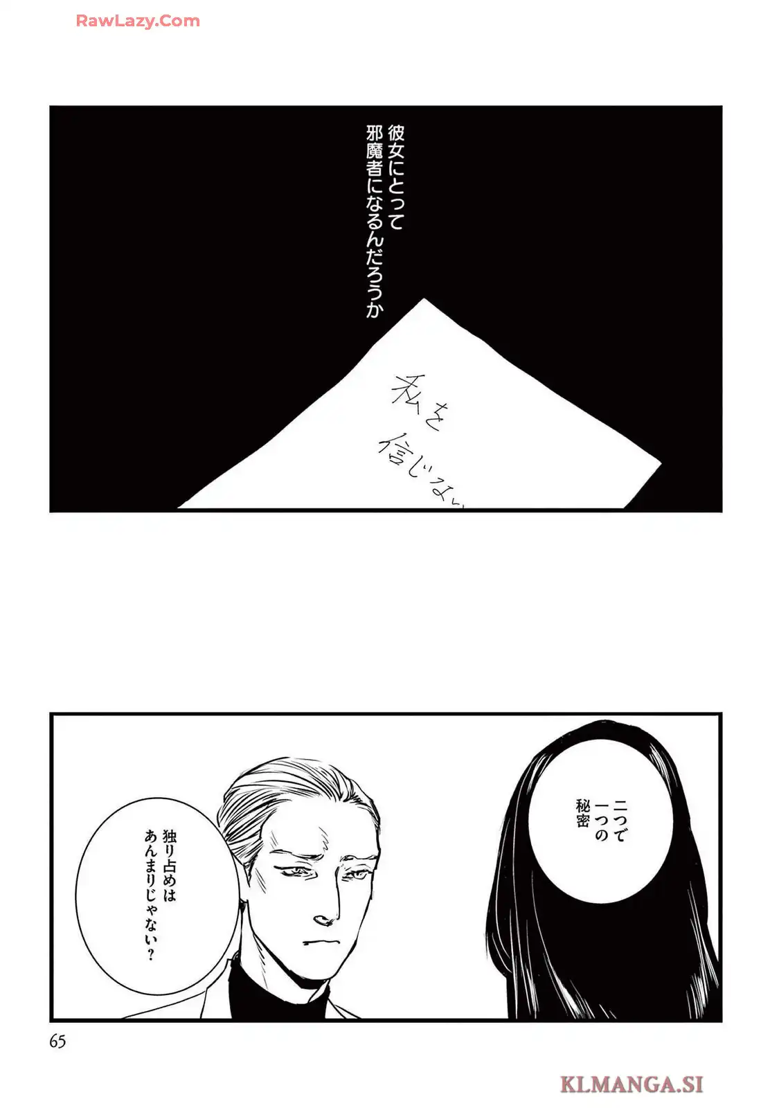 P36