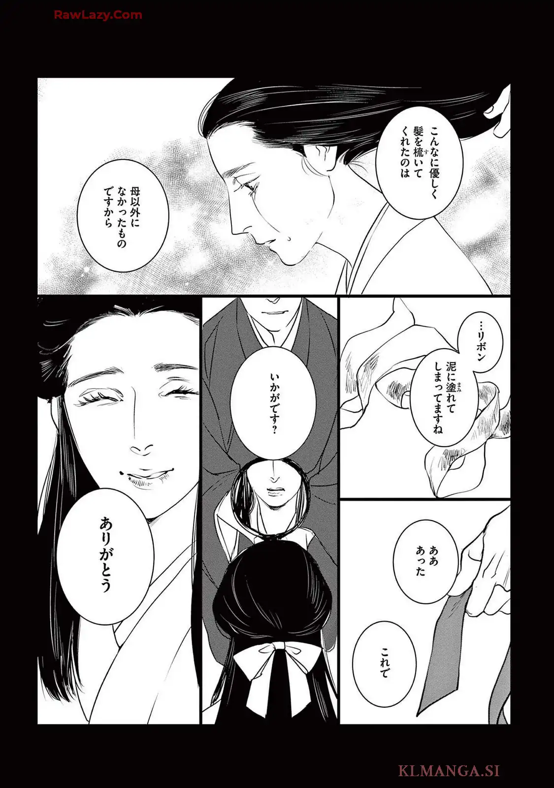 P12