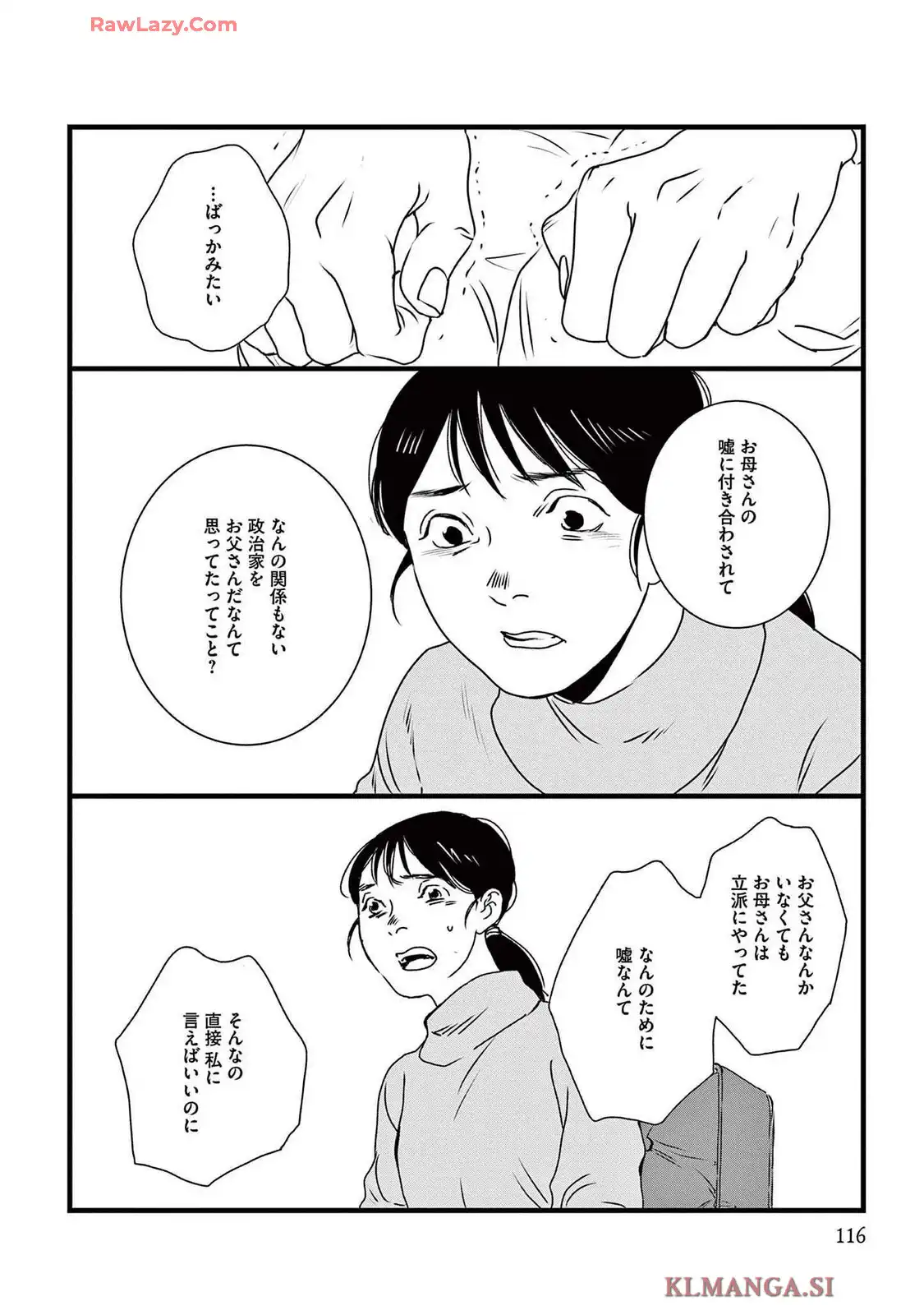 P35