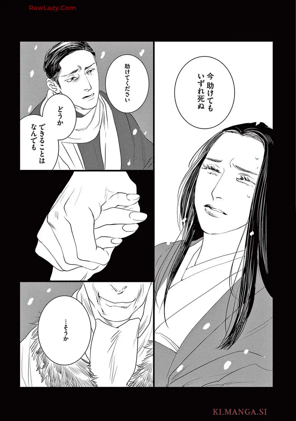 P24