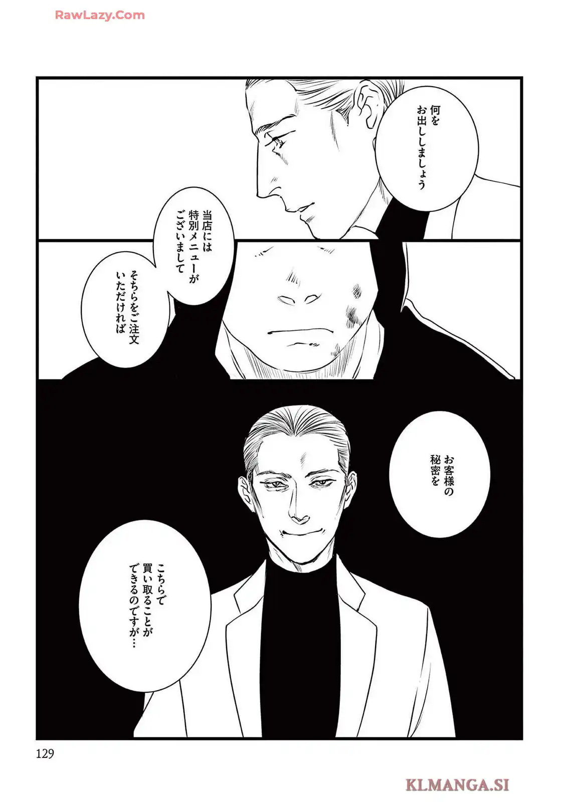 P24