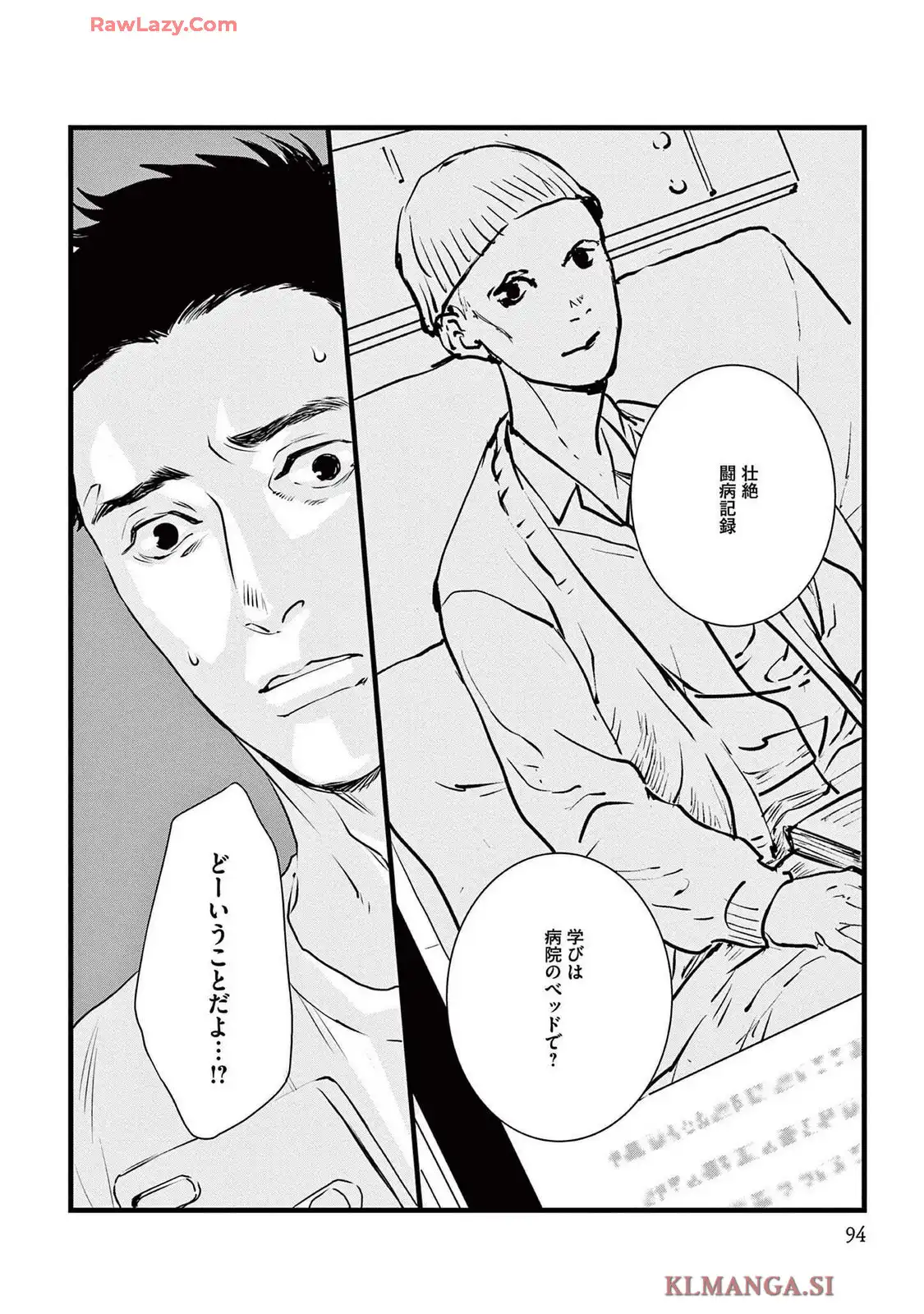 P27