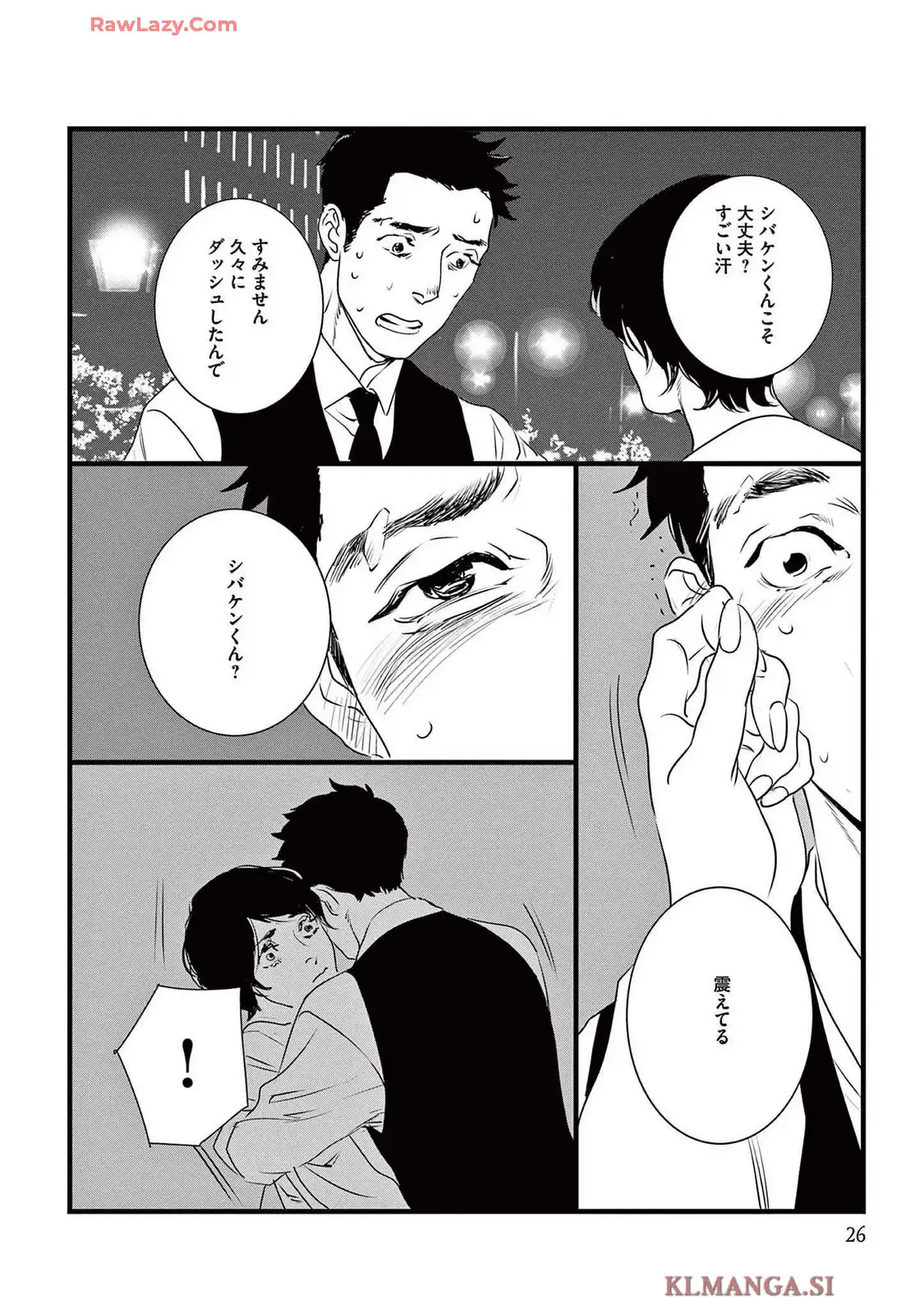 P23