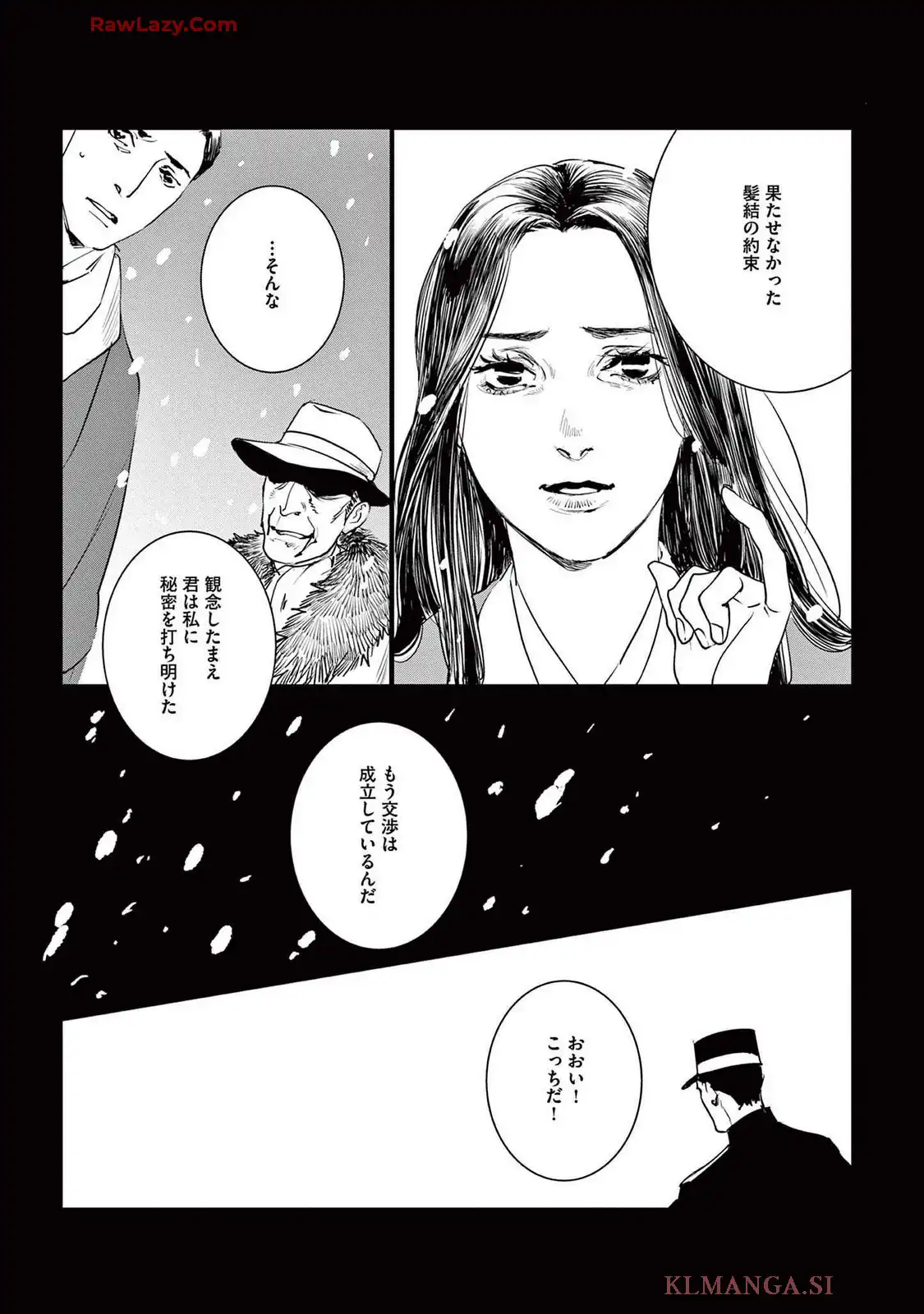 P26
