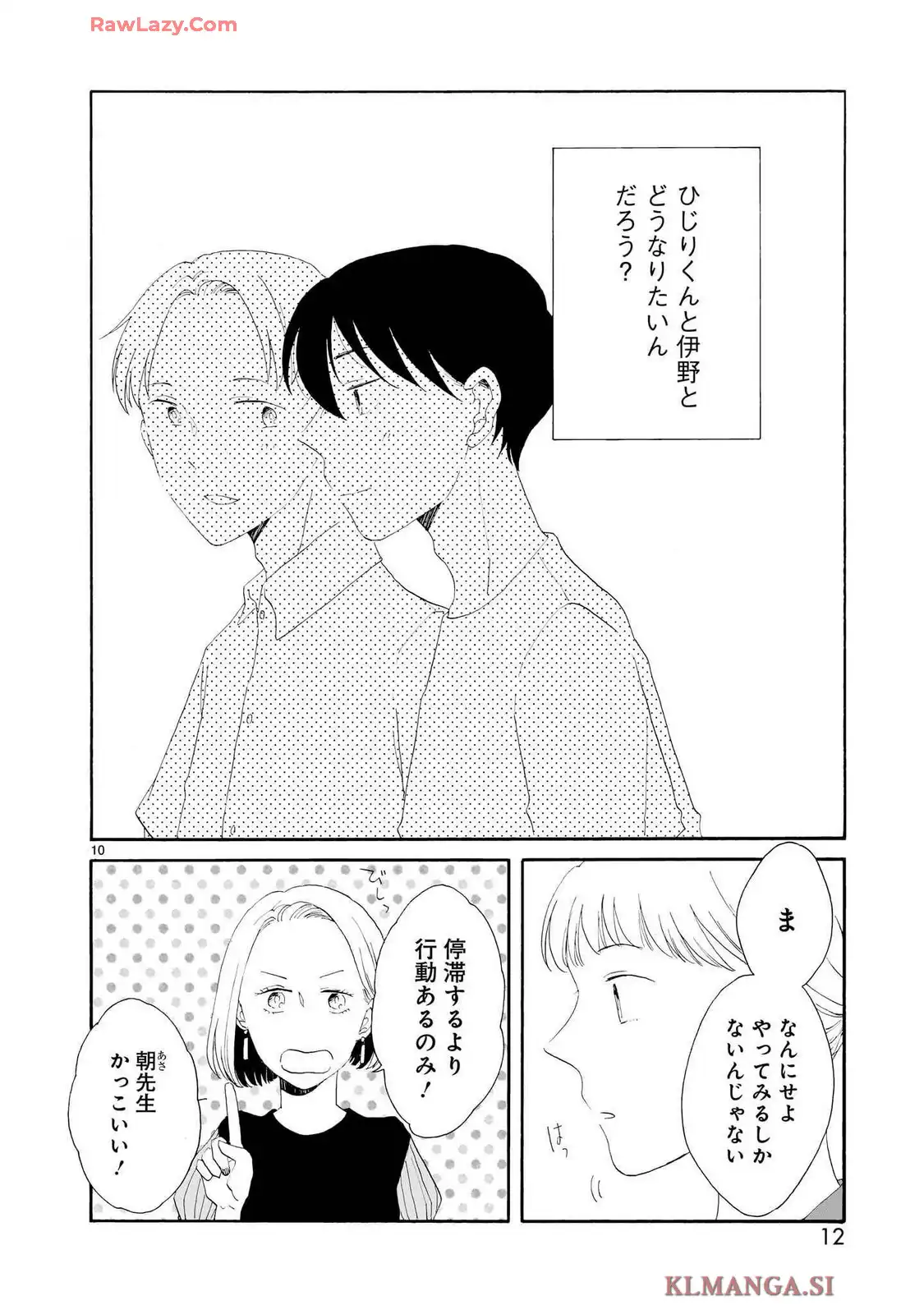 P10