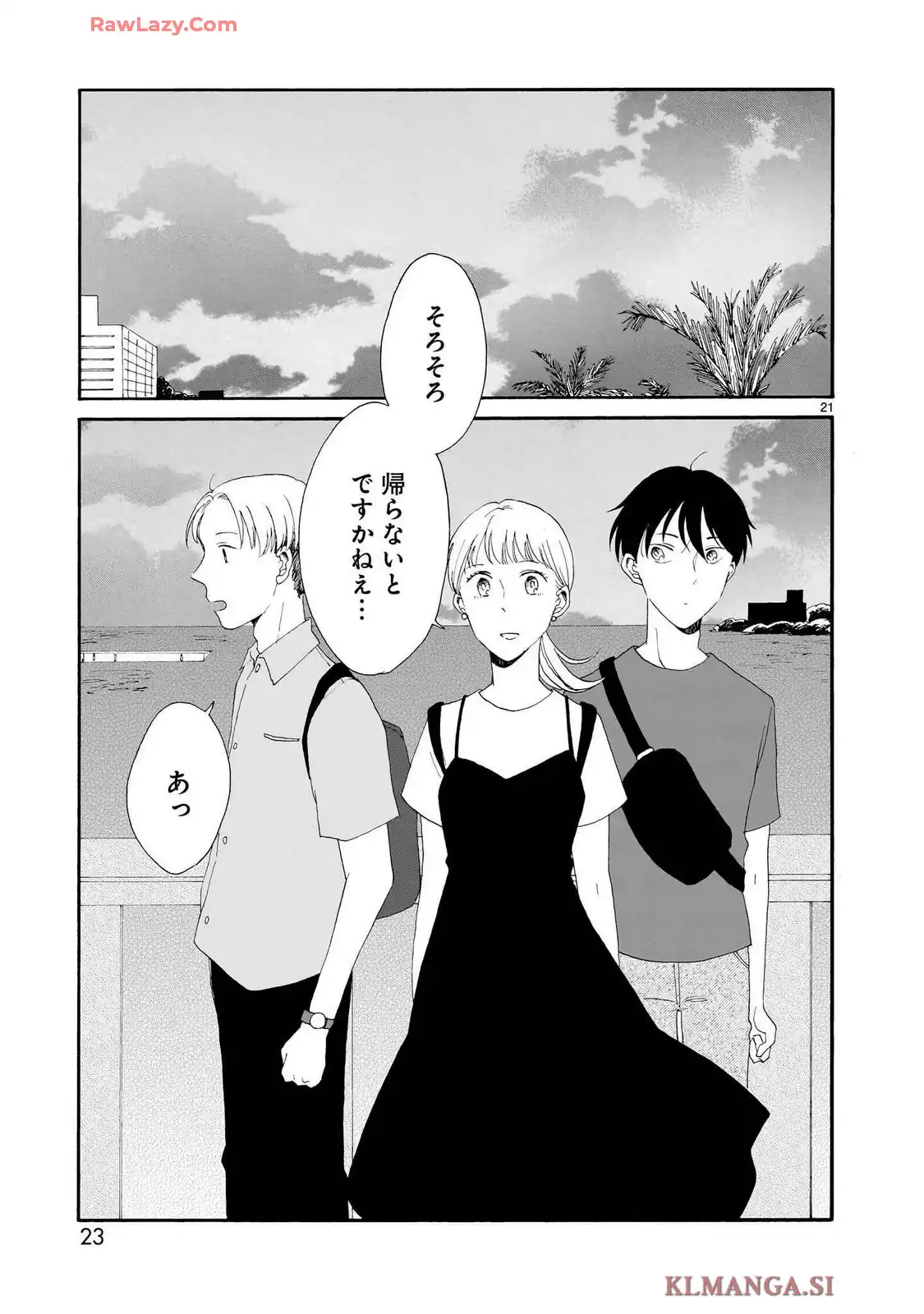 P21