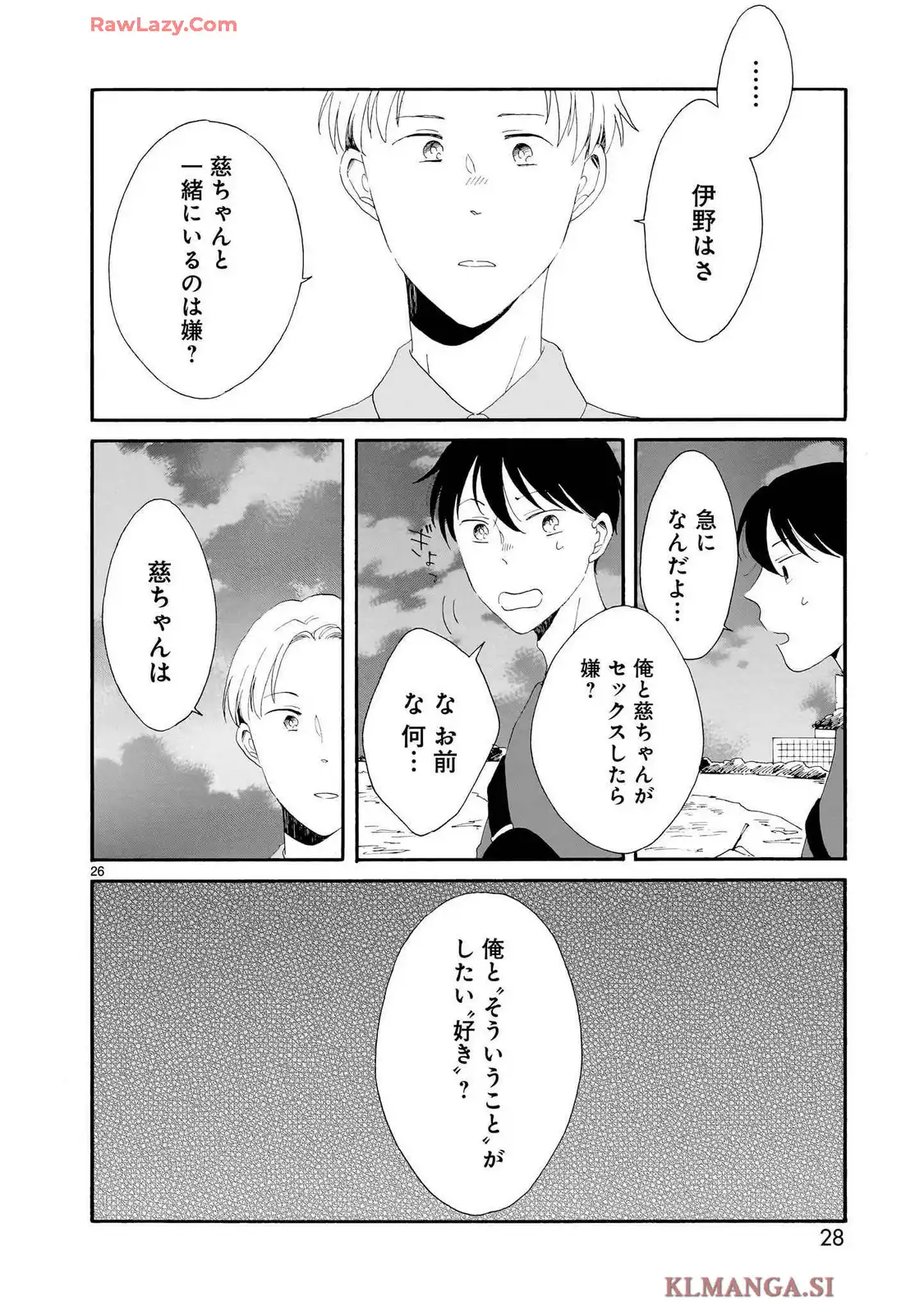 P26