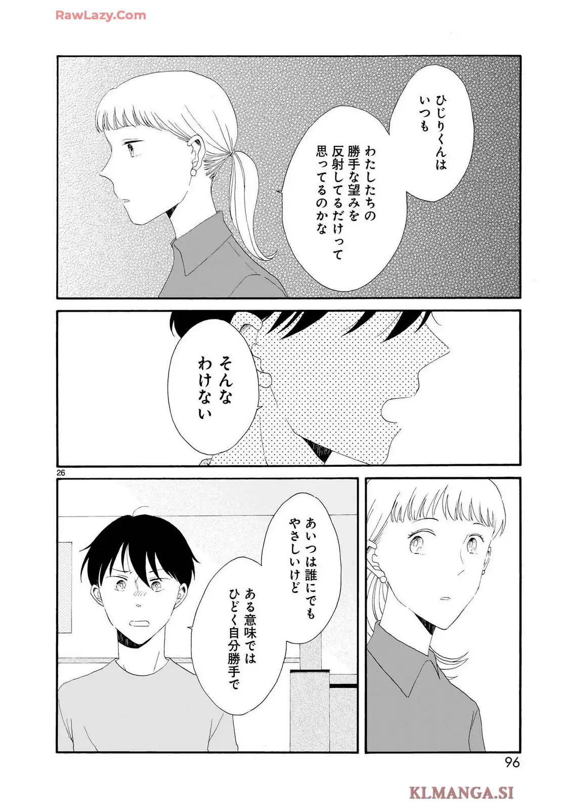 P26