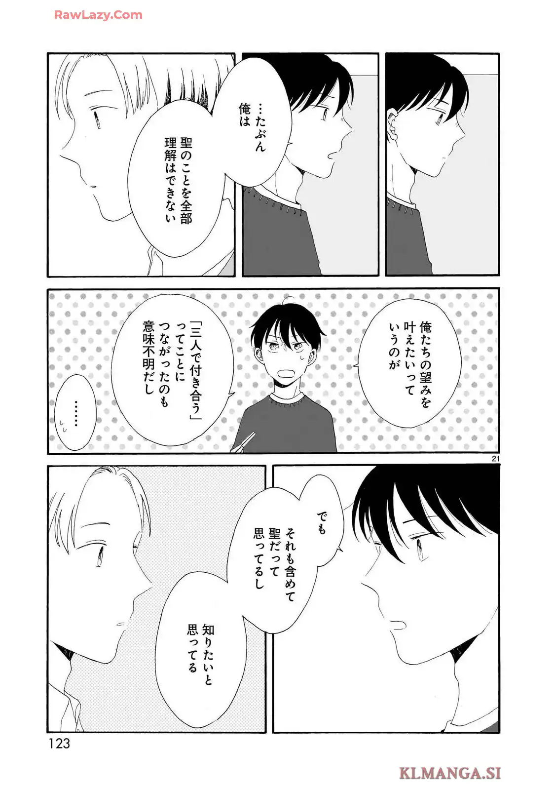 P21
