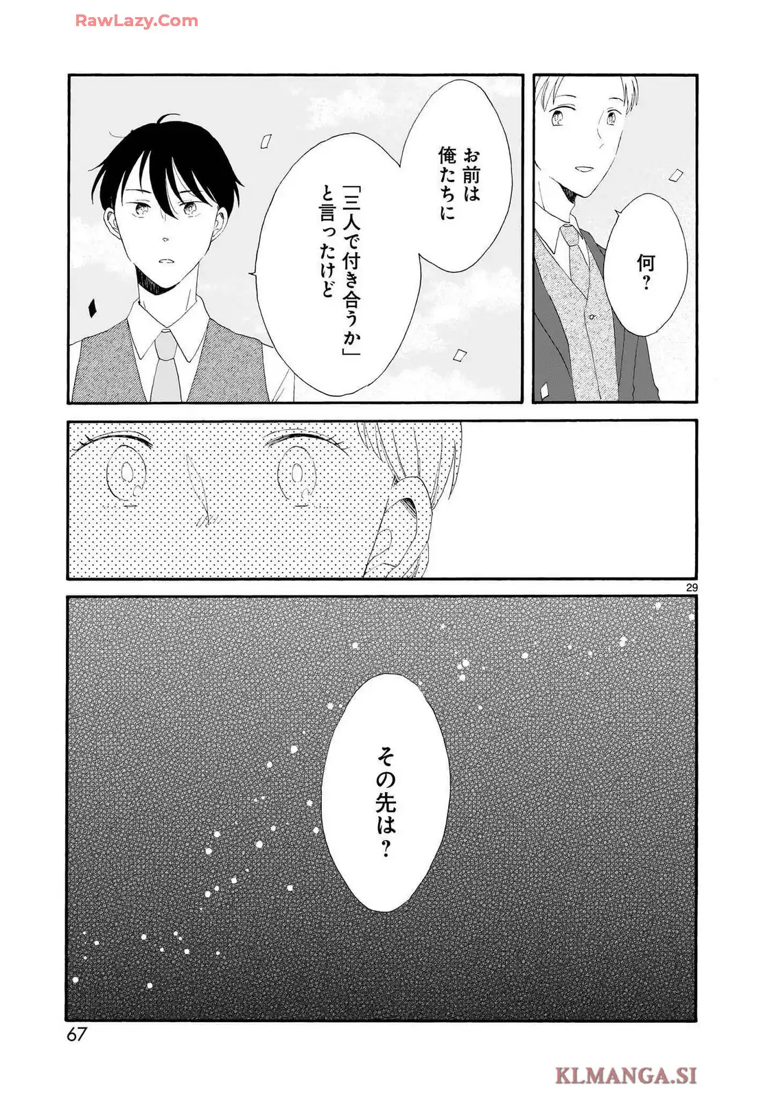 P29