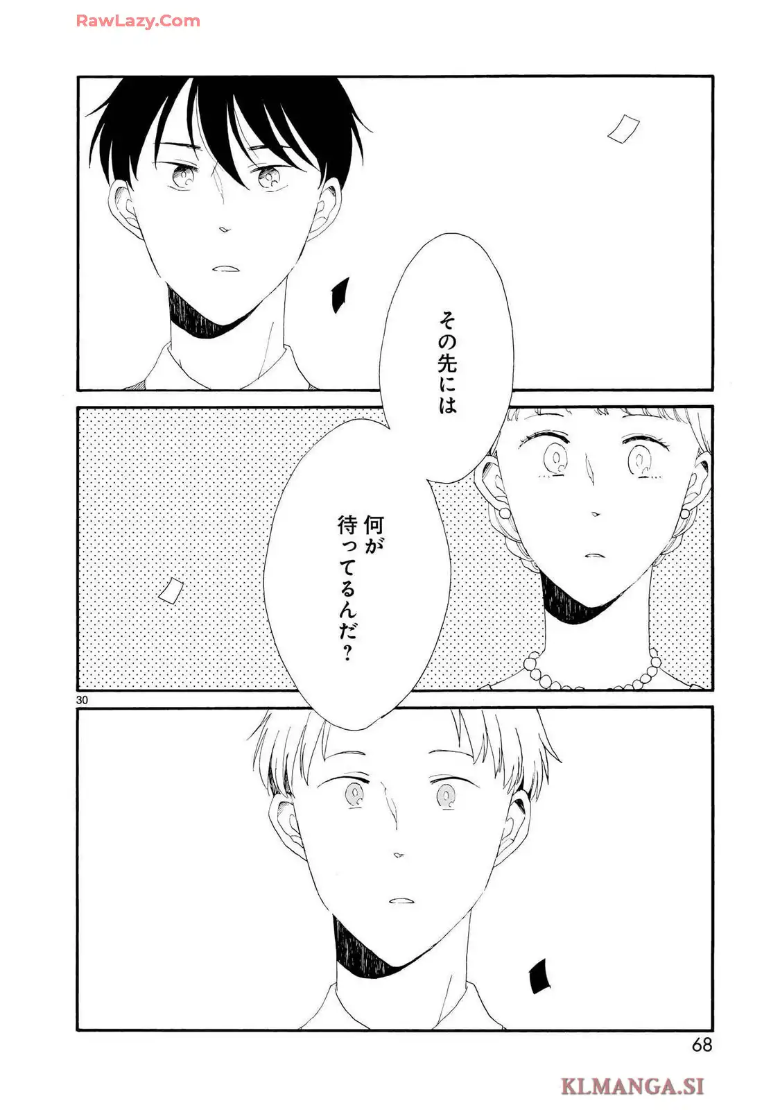 P30