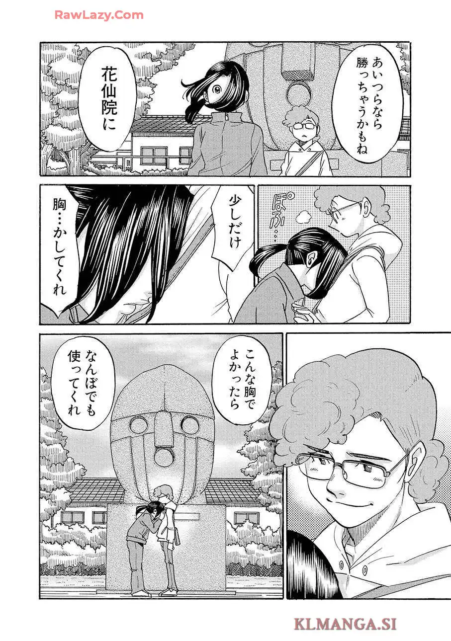 P30