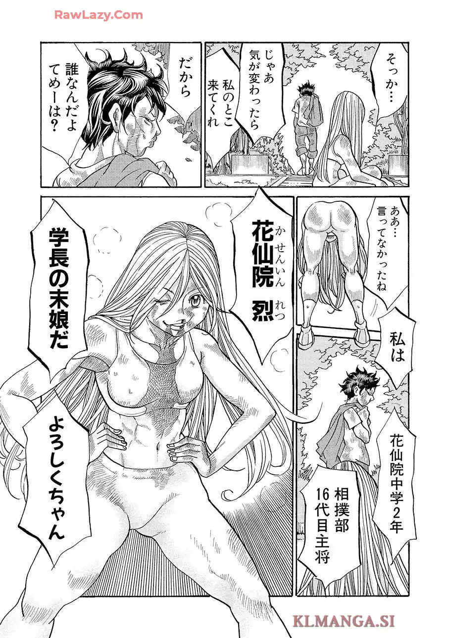 P32