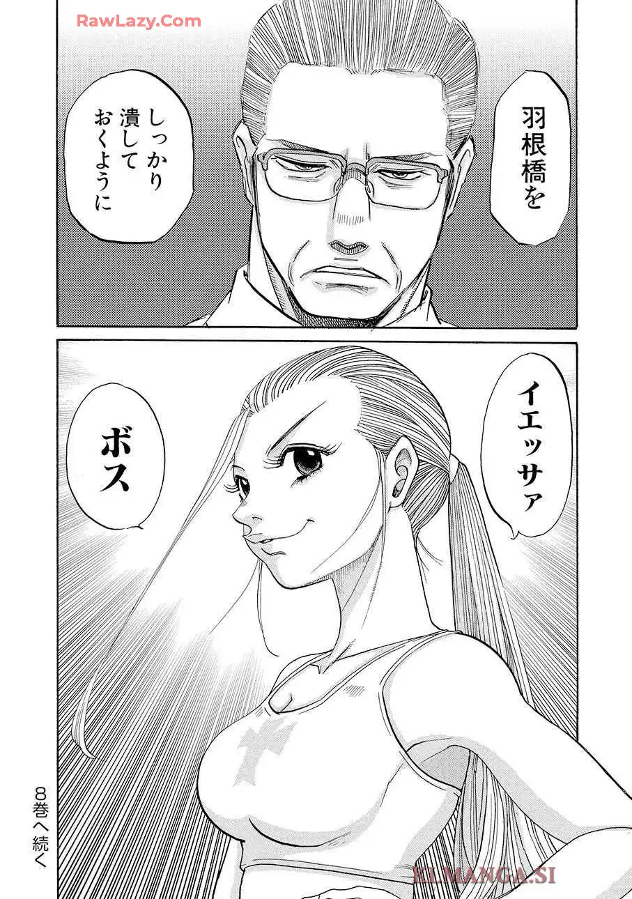 P32